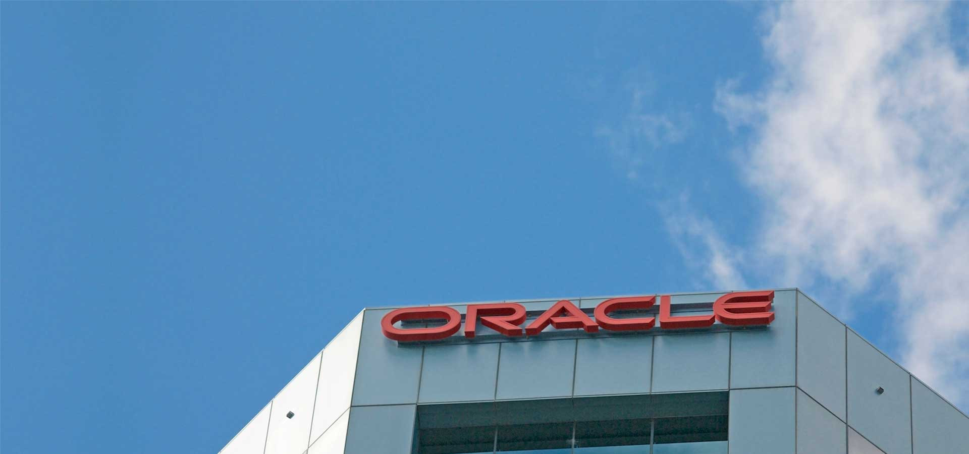 Oracle Banner