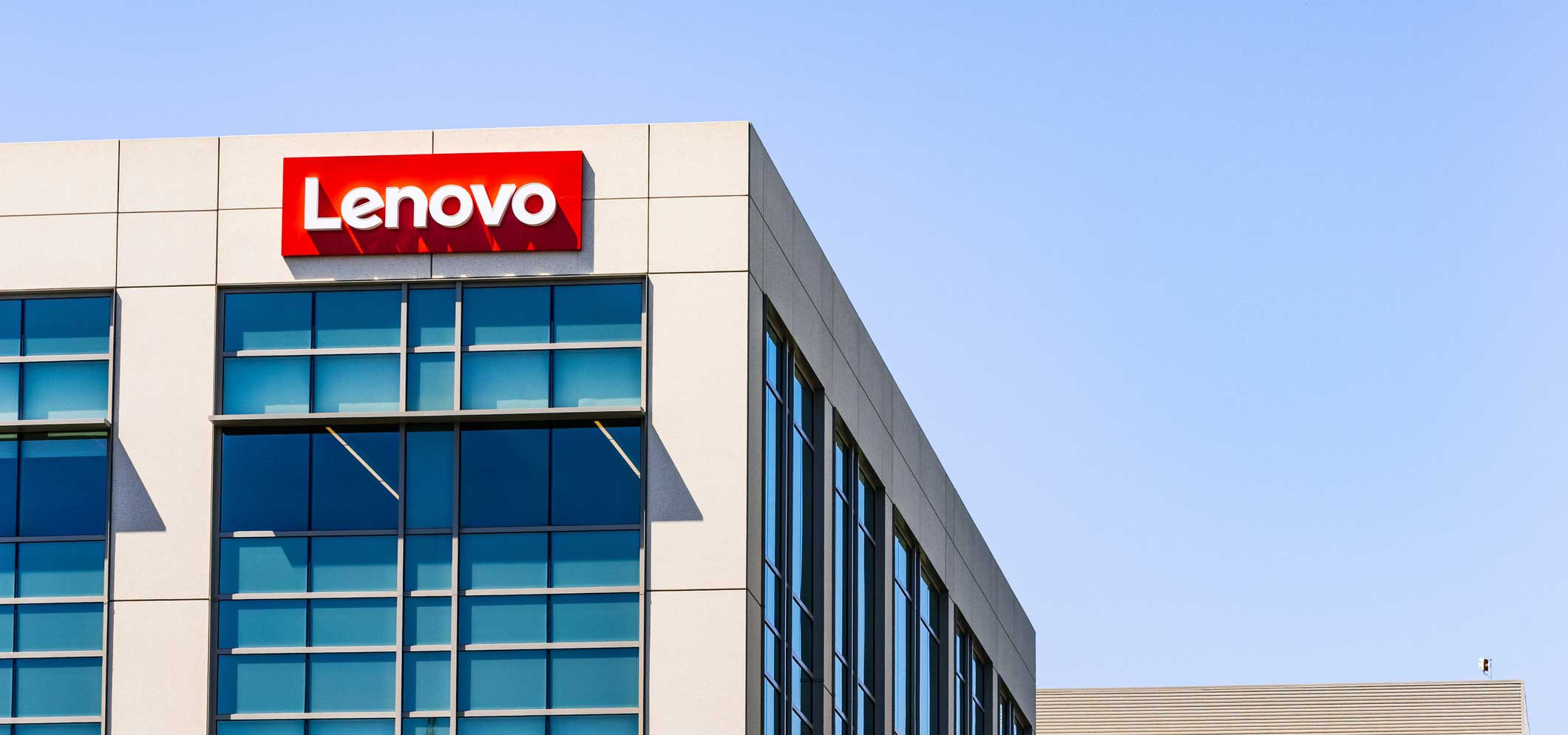 Lenovo Banner